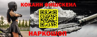 ALPHA-PVP Малгобек