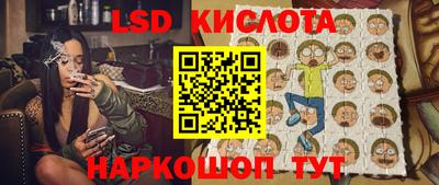мефедрон VHQ Малоярославец