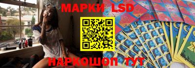 мефедрон VHQ Малоярославец