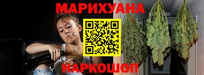 мефедрон VHQ Малоярославец