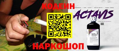 ALPHA-PVP Малгобек