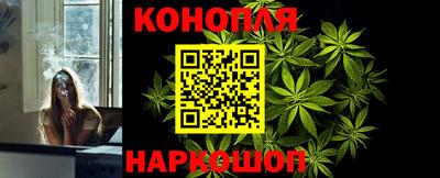 ALPHA-PVP Малгобек