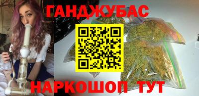 ALPHA-PVP Малгобек