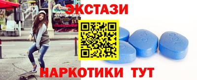 мефедрон VHQ Малоярославец