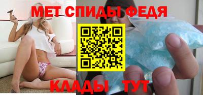 мефедрон VHQ Малоярославец