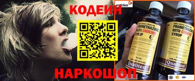 ALPHA-PVP Малгобек